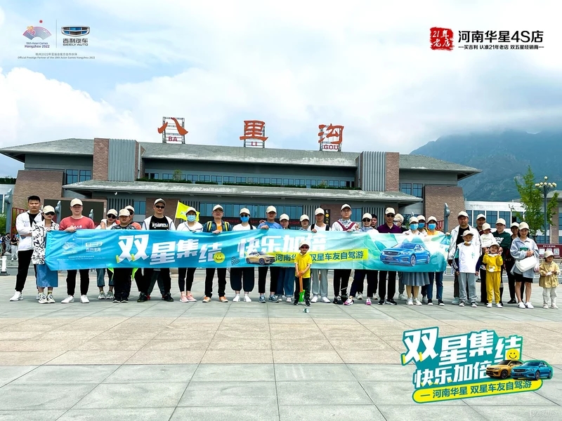 自動保存_zhengzhou01